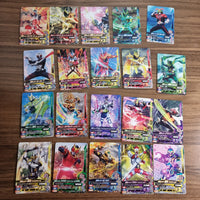Kamen Rider Game Card Lot #3 (50x CARDS. USED & PLAYED WITH) - 20220907 - RWL176
