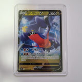 Battle Legion / s9a - Korean Pokemon Card - Garchomp (RR) - 20220925 - BKSHF