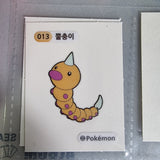 Korean Pokemon Samlip Bread Dibudibu Seal Sticker (2022) (STILL IN PACK) - #013 Caterpie - 20220928 - BKSHF