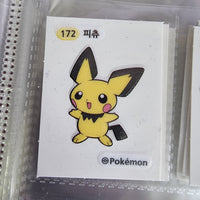 Korean Pokemon Samlip Bread Dibudibu Seal Sticker (2022) (STILL IN PACK) - #172 Pichu - 20220928 - BKSHF