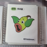 Korean Pokemon Samlip Bread Dibudibu Seal Sticker (2022) (STILL IN PACK) - #070 Weepinbell - 20221031
