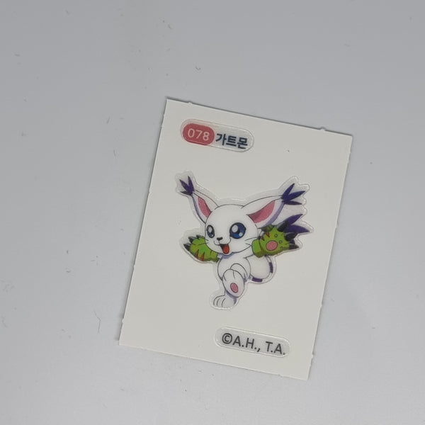 Digimon Bread Dibudibu Seal Sticker (2022) - #078 Tailmon  - 20230116 - BKSHF