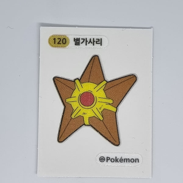 Korean Pokemon Samlip Bread Dibudibu Seal Sticker (2022) - #120 - Staryu - 20230125 - BKSHF