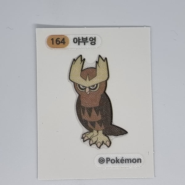 Korean Pokemon Samlip Bread Dibudibu Seal Sticker (2022) - #164 A - Noctowl - 20230125 - BKSHF