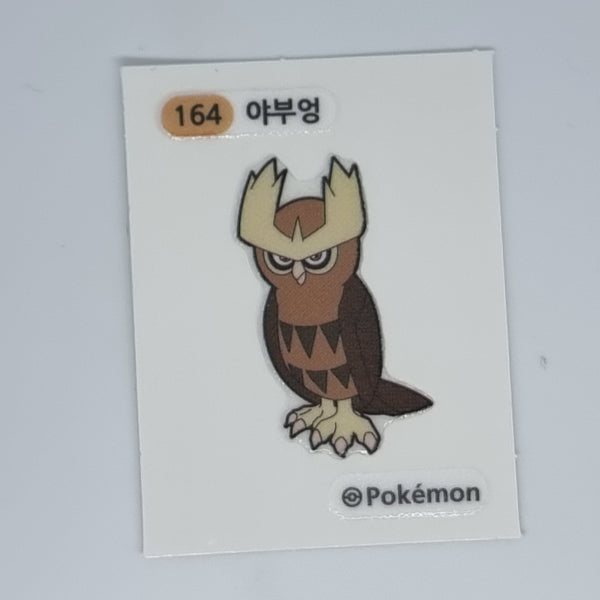 Korean Pokemon Samlip Bread Dibudibu Seal Sticker (2022) - #164 B - Noctowl - 20230125 - BKSHF