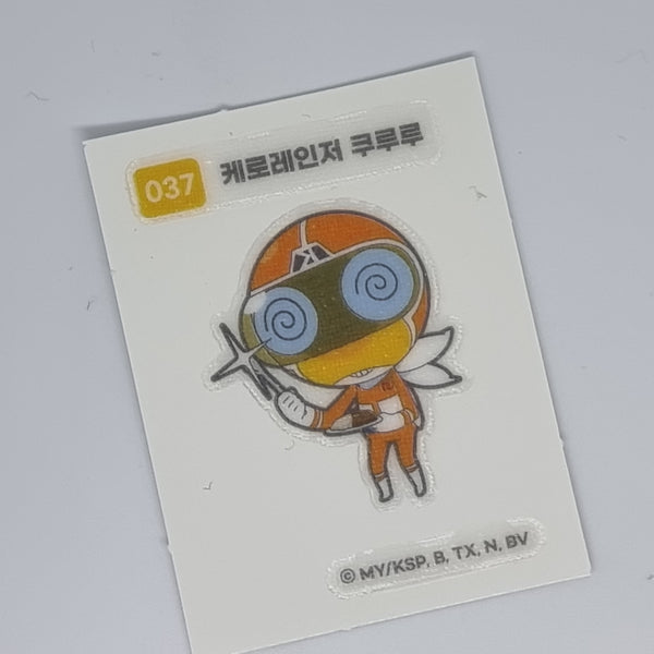 Keroro Gunso / Sgt. Frog Series Dibudibu Seal Sticker (2022) - 20230125 - BKSHF