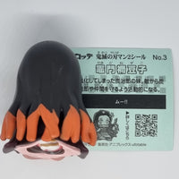 Demon Slayer Kneeling Sofubi Mini Figure w/ Bikkuriman Sticker - Nezuko Kamado - 20230322 - RWK227