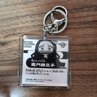 Seal Sticker Plastic Keychain - Demon Slayer - Nezuko Kamado - 20230612 - RWK239