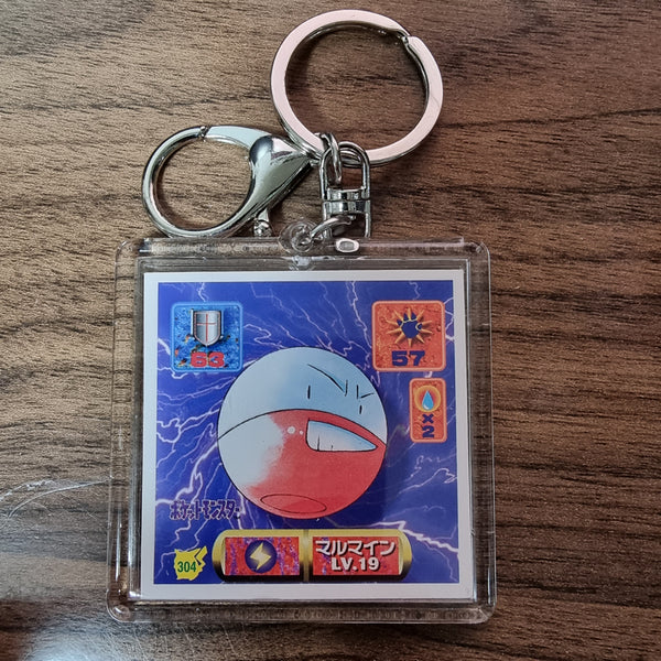 Seal Sticker Plastic Keychain - Pokemon - Electrode - 20230612 - RWK239