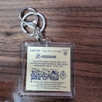 Seal Sticker Plastic Keychain - Indonesian Bikkuriman Series #01 - 20230612 - RWK239