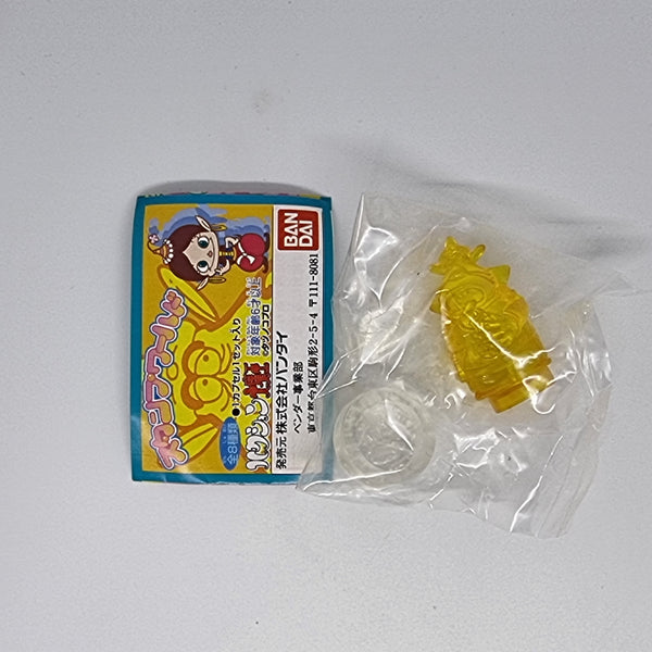 The Genie Family Keshi Stamp - Yellow - 20230728 - RWK248