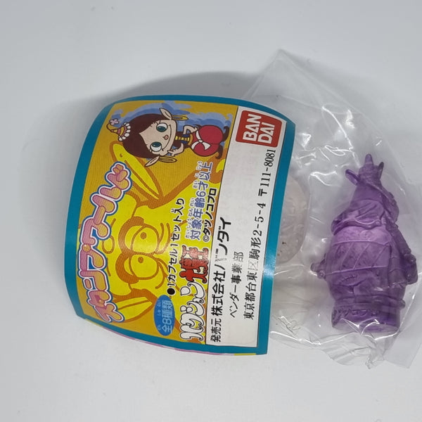 The Genie Family Keshi Stamp - Clear Purple - 20230729 - RWK248