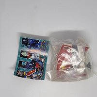 Gundam Series Gashapon Mini Figure - 20230729 - RWK248