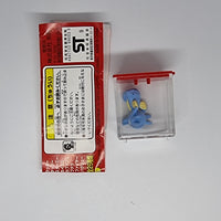 Pokemon Series Gashapon Mini Figure - Horsea - 20230730 - RWK248