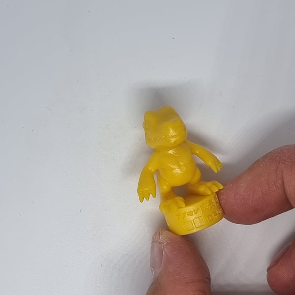 Digimon Series - Yellow #01 - 20231215 - RWK263