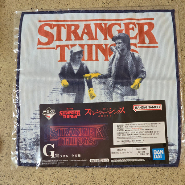 Stranger Things Ichiban Kiju G Level Prize - Mini Towel #01 - 20240129