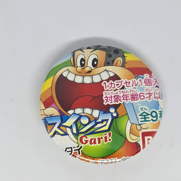 Retro World Korea Handmade 1" Pins -  Big Teeth Ice Cream Dude - 20240129