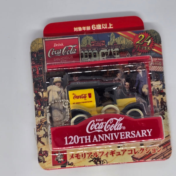 Coca Cola 120th Anniversary Mini Figure Keychain Charm Strap - 20240210B
