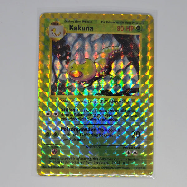 Vintage Pokemon Boot Vending Machine Sticker Card - Prism / Holo / Foil / etc. - Weedle - 20240305B - RWK294 - BKSHF