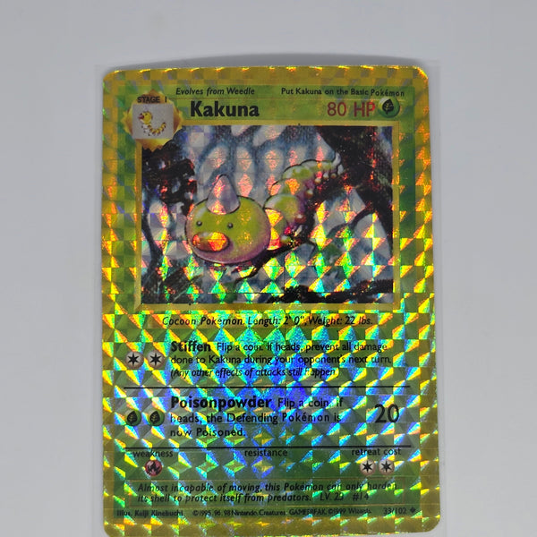 Vintage Pokemon Boot Vending Machine Sticker Card - Prism / Holo / Foil / etc. - Weedle - 20240307B - BKSHF