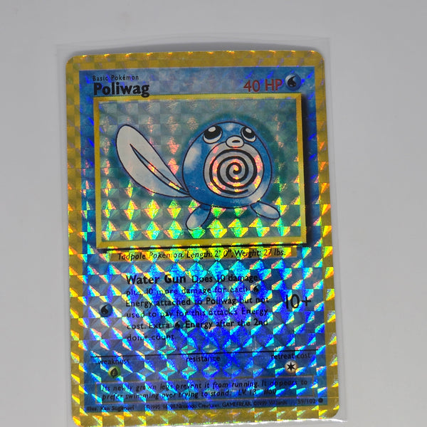 Vintage Pokemon Boot Vending Machine Sticker Card - Prism / Holo / Foil / etc. - Poliwag - 20240307B - BKSHF