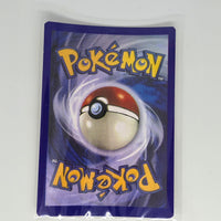 Vintage Pokemon Beckett (Japanese) Gym Boot Series Card - Prism / Holo / Foil / etc. - Furret (CARD IS CURVED) - 20240307B - BKSHF
