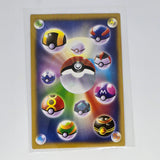 Pocket Monster Pedigree Cards (Chinese Pokemon Boot Card Series) - Kocoulin - 20240307C