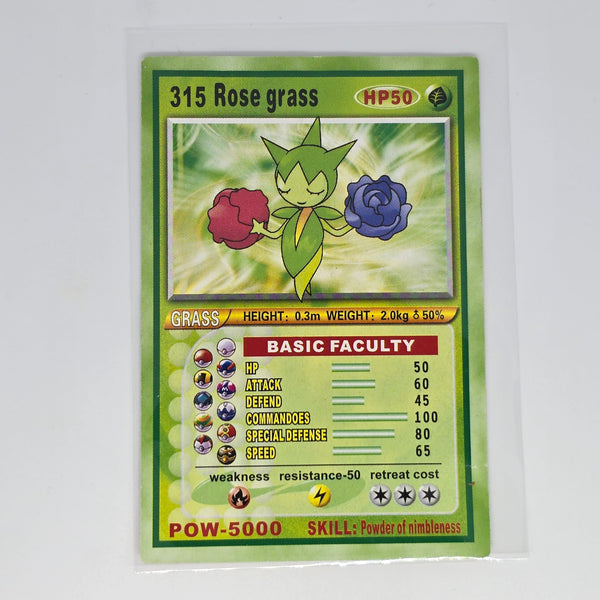 Pocket Monster Pedigree Cards (Chinese Pokemon Boot Card Series) - Rose Grass - 20240307C