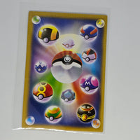 Pocket Monster Pedigree Cards (Chinese Pokemon Boot Card Series) - Flying Grass Dragon - 20240307C