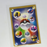 Pocket Monster Pedigree Cards (Chinese Pokemon Boot Card Series) - Mud Carp - 20240307C