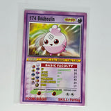 Pocket Monster Pedigree Cards (Chinese Pokemon Boot Card Series) - Bouboulin - 20240307C