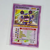 Pocket Monster Pedigree Cards (Chinese Pokemon Boot Card Series) - Accent Dragon - 20240307C