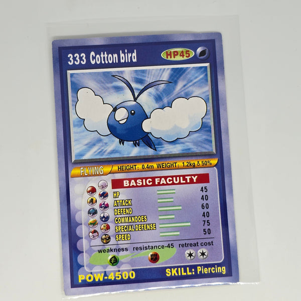 Pocket Monster Pedigree Cards (Chinese Pokemon Boot Card Series) - Cotton Bird - 20240307C