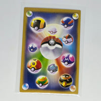 Pocket Monster Pedigree Cards (Chinese Pokemon Boot Card Series) - Thousand Years' Old Doll - 20240307C