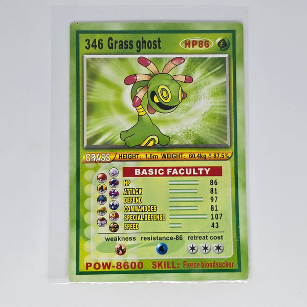 Pocket Monster Pedigree Cards (Chinese Pokemon Boot Card Series) - Grass Ghost - 20240307C