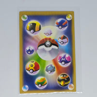 Pocket Monster Pedigree Cards (Chinese Pokemon Boot Card Series) - Serpent Queen - 20240307C