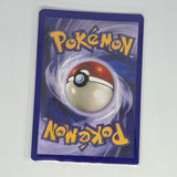 Vintage Pokemon Beckett (Japanese) Gym Boot Series Card - Prism / Holo / Foil / etc. - ENERGY Quilava - 20240312B - RWK299