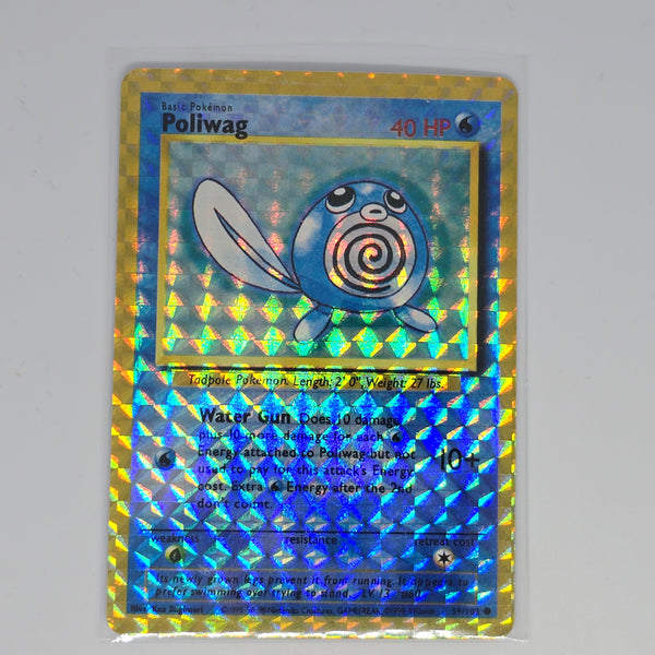 Vintage Pokemon Boot Vending Machine Sticker Card - Prism / Holo / Foil / etc. - Poliwag - 20240312B - RWK299