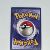Vintage Pokemon Boot Vending Machine Sticker Card - Prism / Holo / Foil / etc. - Butterfree - 20240312B - RWK299