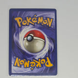 Vintage Pokemon Boot Vending Machine Sticker Card - Prism / Holo / Foil / etc. - Machop - 20240312B - RWK299