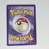 Vintage Pokemon Beckett (Japanese) Gym Boot Series Card - Espeon - 20240313 - RWK299