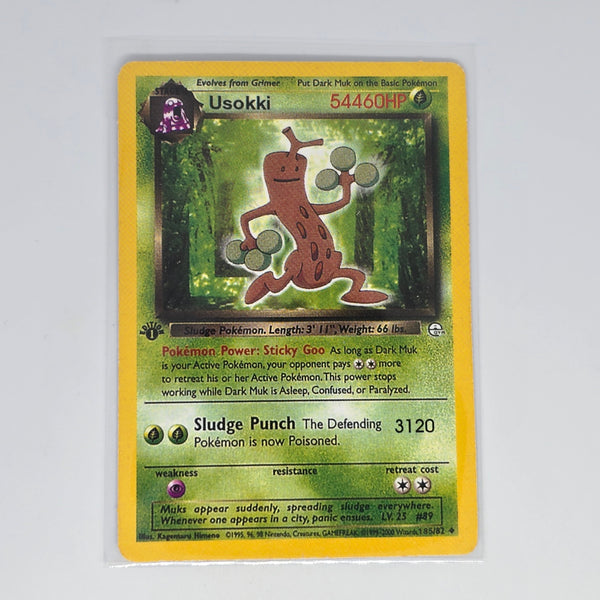 Vintage Pokemon Beckett (Japanese) Gym Boot Series Card - Sudowoodo - 20240314B