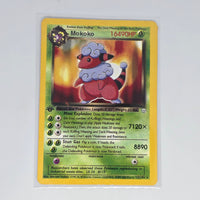 Vintage Pokemon Beckett (Japanese) Gym Boot Series Card - Flaaffy  - 20240314B