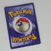 Vintage Pokemon Boot Vending Machine Sticker Card - Prism / Holo / Foil / etc. - Poliwag - 20240314B