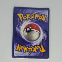 Vintage Pokemon Boot Vending Machine Sticker Card - Prism / Holo / Foil / etc. - Electrode #01 - 20240314B