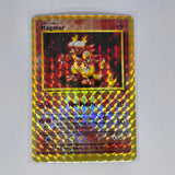 Vintage Pokemon Boot Vending Machine Sticker Card - Prism / Holo / Foil / etc. - Magmar - 20240315B
