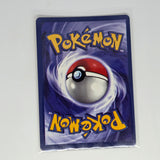 Vintage Pokemon Boot Vending Machine Sticker Card - Prism / Holo / Foil / etc. - Pidgeotto - 20240315B