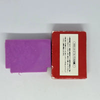 Famicom Boxed Eraser - Son Son - 20240316 - BKSHF