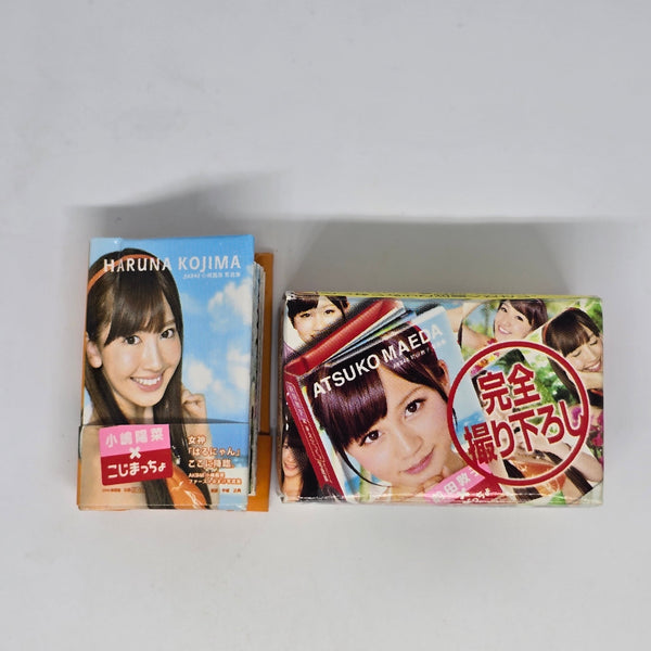 AKB48 Teeny Tiny Mini Photo Book - 20240316 - BKSHF